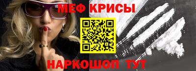 МДПВ Кунгур