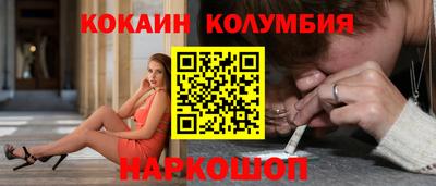 первитин Кулебаки
