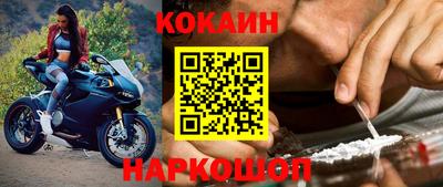 первитин Кулебаки