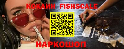 первитин Кулебаки