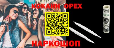 первитин Кулебаки
