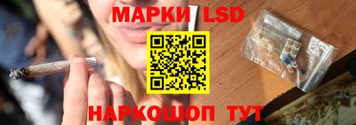 соль ск Кумертау