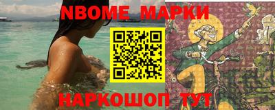 МДПВ Кунгур