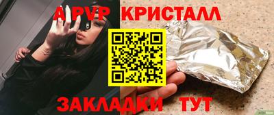 МДПВ Кунгур