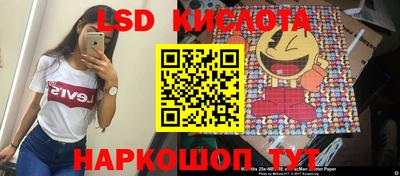 МДПВ Кунгур