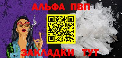 МДПВ Кунгур