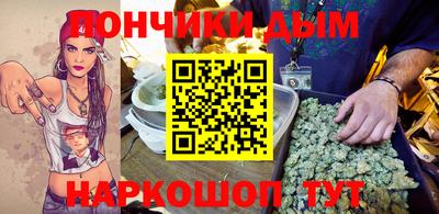 соль ск Кумертау