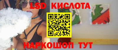 МДПВ Кунгур