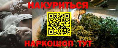 первитин Кулебаки