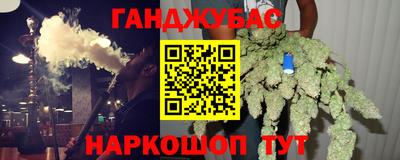 МДПВ Кунгур