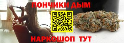 первитин Кулебаки