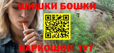 МДПВ Кунгур