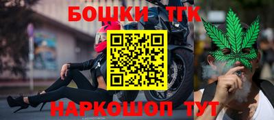 первитин Кулебаки
