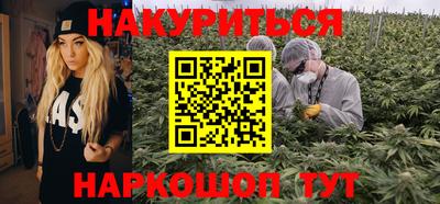 первитин Кулебаки