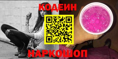 первитин Кулебаки