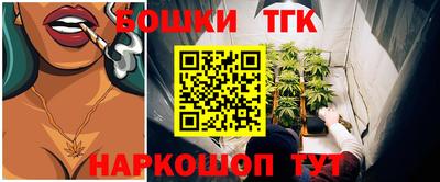 соль ск Кумертау