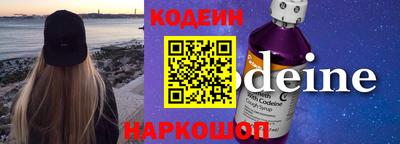 первитин Кулебаки