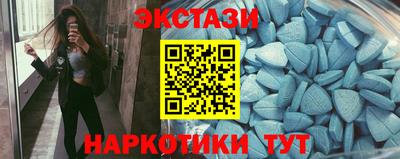 соль ск Кумертау