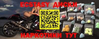 первитин Кулебаки
