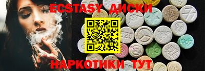 первитин Кулебаки