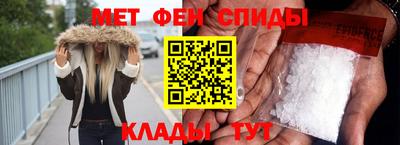 соль ск Кумертау