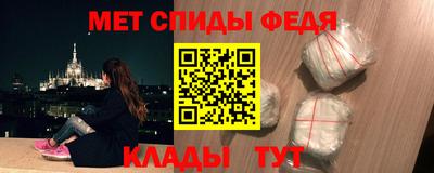 МДПВ Кунгур