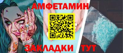 МДПВ Кунгур