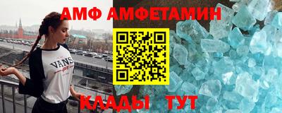 МДПВ Кунгур