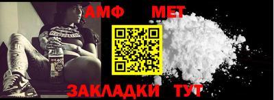 МДПВ Кунгур