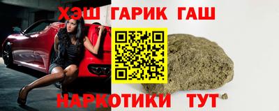 соль ск Кумертау