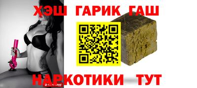 соль ск Кумертау