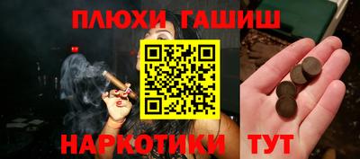 МДПВ Кунгур