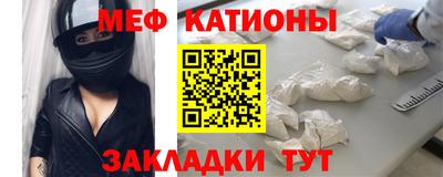 МДПВ Кунгур