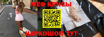 МДПВ Кунгур