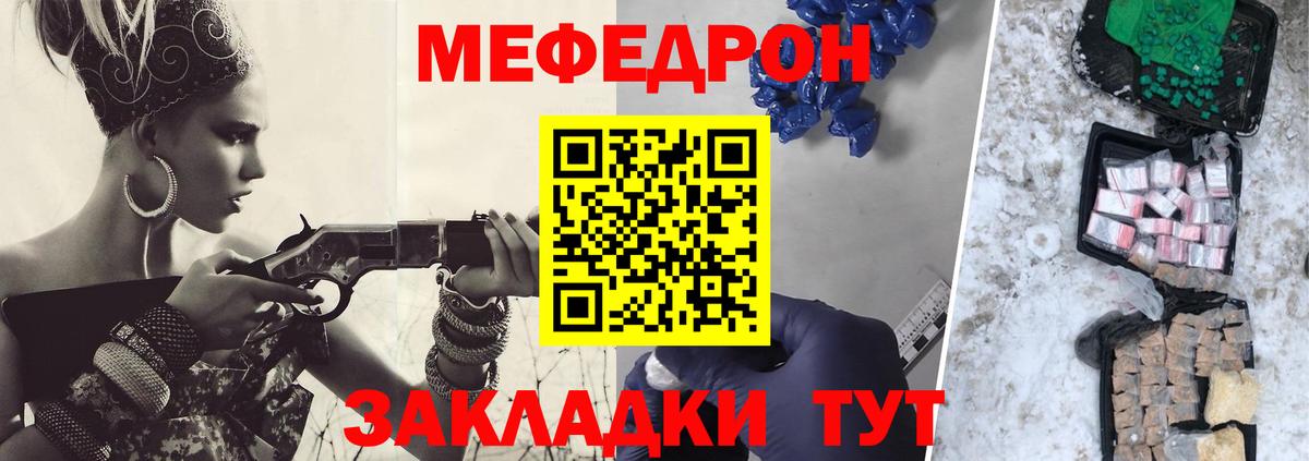 MDMA  Дербент  COCAIN  Вход с VPN  Каннабис  Меф МЯУ МЯУ кристаллы  ГАШИШ 